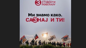 Više kolona do Beograda